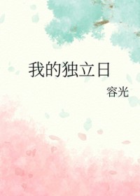 巣ãǿƣ